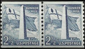 # 1056 MINT NEVER HINGED BUNKER HILL MONUMENT