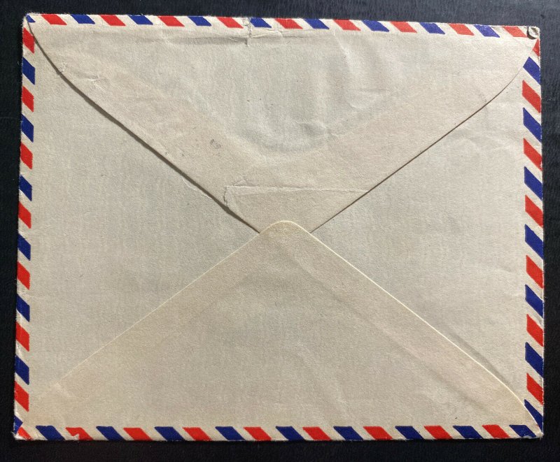 1951 Juba Sudan Airmail Colorful Cover To Bronx NY USA