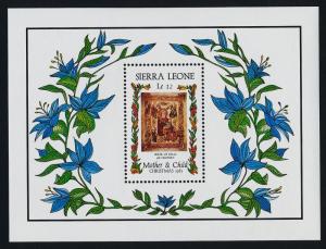 Sierra Leone 728 MNH Christmas, Art