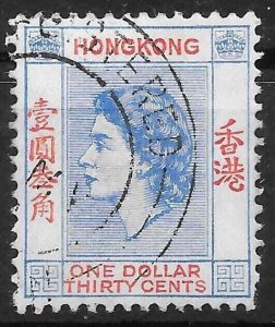 HONG KONG SG188b 1962 $1.30 BRIGHT BLUE & RED USED - SHORT PERF