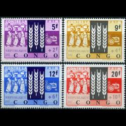 CONGO DR. 1963 - Scott# B48-51 FAO Set of 4 NH