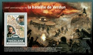 Togo 2016 - World War I, Battle of Verdun, 100 Years - Souvenir Sheet - MNH