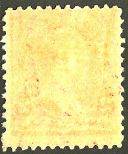 U.S. #249 MINT OG HR