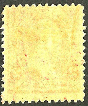 U.S. #249 MINT OG HR