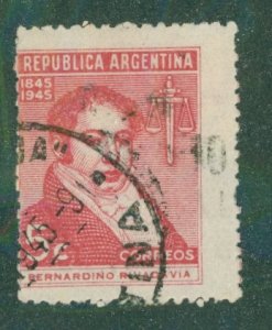 Argentina #2 545 USED BIN $0.50