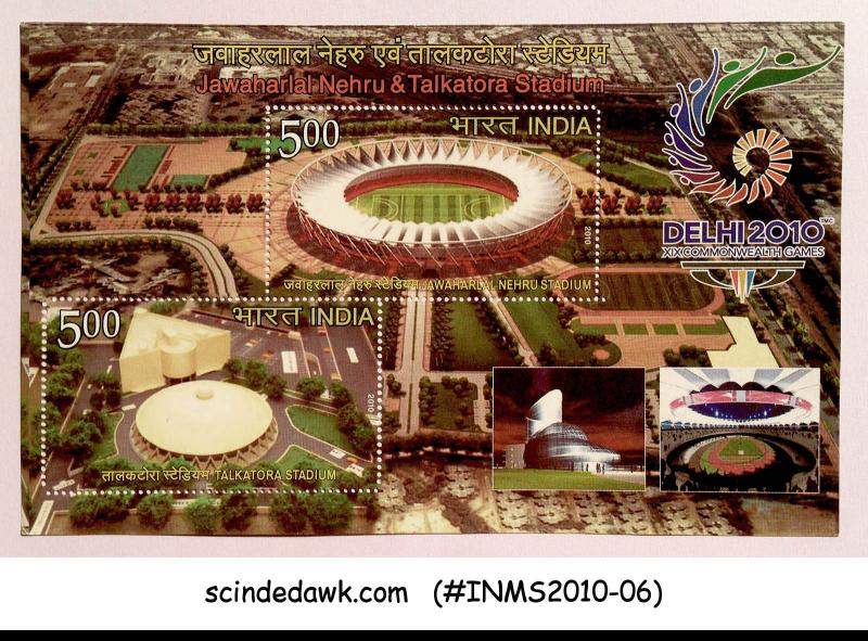 INDIA - 2010 COMMONWEALTH GAMES STADIUMS ARCHITECTURE M/S MNH