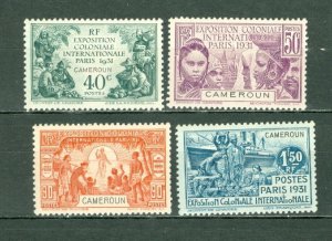 CAMEROUN 1932 NY EXPO #213-216 SET MINT NO THINS...$23.00