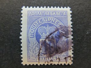 A5P23F73 Montenegro Postage Due Stamp 10pa used