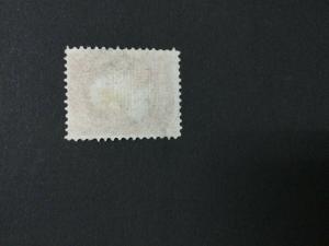 MOMEN: US #94 USED #25622