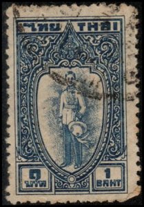 Thailand 255 - Used - 1b King Anada Mahidol (1943) (cv $3.00)