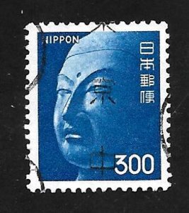 Japan 1974 - U - Scott #1083