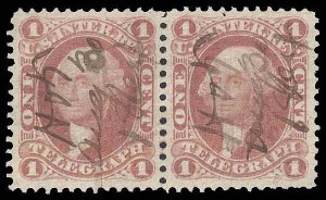 U.S. REV. FIRST ISSUE R4c  Used (ID # 94394)