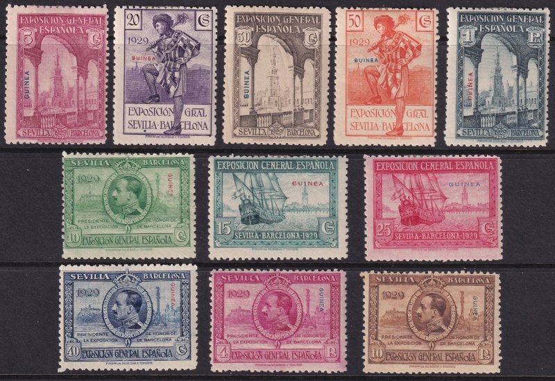 Spanish Guinea 1929 Sc 209-19 set most MH*