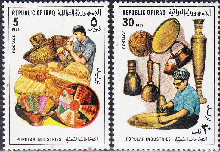 Iraq   #1019-1022   MNH