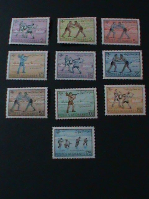 AFGHANISTAN -1961 -SC# 496-505 CHILDREN'S DAY   MNH VERY FINE-LAST ONE