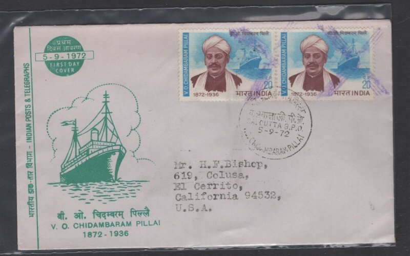 India #559  pair (1972 Chidambaram Pillai issue) addressed FDC