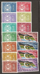 South Arabia SC 3-16 MNH