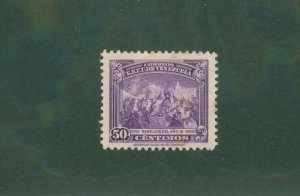 VENEZUELA 374 USED BIN $1.00