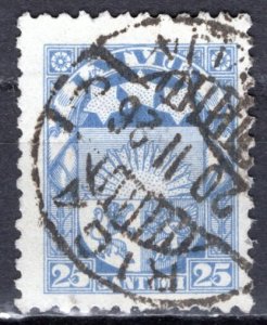 Latvia; 1925: Sc. # 122: Used Single Stamp