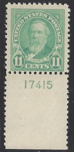 US Stamp #692, MNH With Plate #
