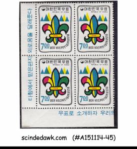 KOREA - 1968 6th FAR EAST SCOUT CONFERENCE - CORNER BLK OF 4 - MINT NH