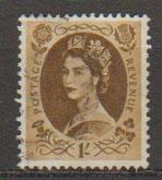 Great Britain SG 617e Used phosphor issue