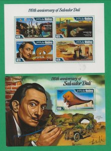 MALDIVE ISL. Sc 3106+3116 NH issue of 2013 MINISHEET+S/S - ART OF DALI