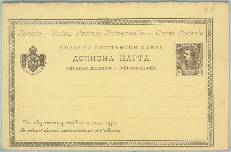 77597 - SERBIA - POSTAL HISTORY - double STATIONERY  CARD Michel # P24 II
