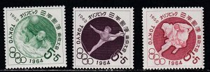 Japan # B15-17, Tokyo Summer Olympics, Mint NH