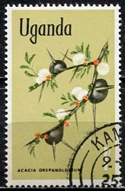 Uganda 1969: Sc. # 124: O/Used CTO Single Stamp