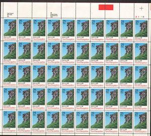 US #2344 Mint Sheet New Hampshire 