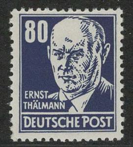 German Democratic Republic Scott # 134, mint nh