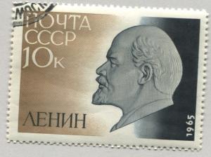 Russia 3024   Used 