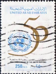 United Arab Emirates #489 Used