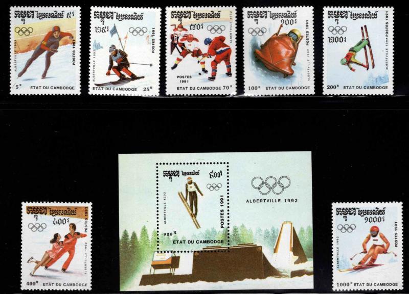 Cambodia Scott 1126-1133  MNH** 1992 Winter Olympic set