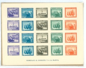 Spain #B108ka Mint (NH) Souvenir Sheet