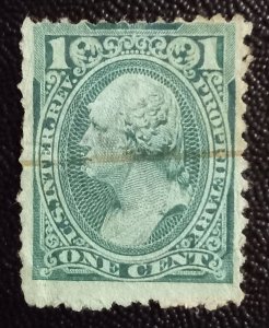 US Scott #RB11 Used Revenue Proprietary Stamp (1875):