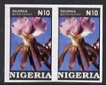Nigeria 1993 Orchids 10n superb unmounted mint imperf pai...