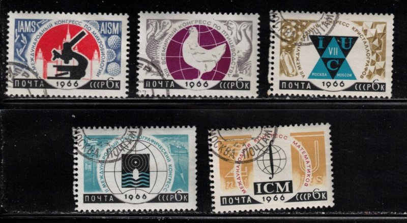 RUSSIA Scott # 3147-51 Used - Various Congress Emblems