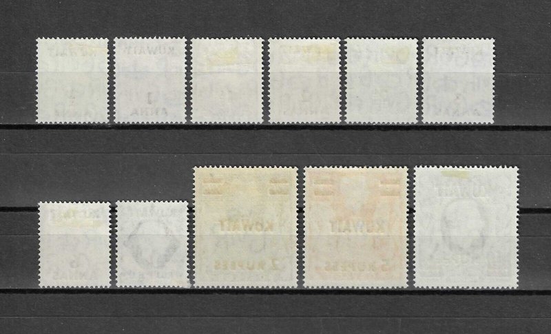 KUWAIT 1948/9 SG 64/73a MINT