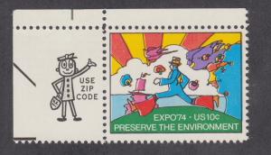 US Sc 1527 MNH. 1974 10c Cosmic Jumper, USE ZIP CODE w/ 3 Colors Shifted, ERROR