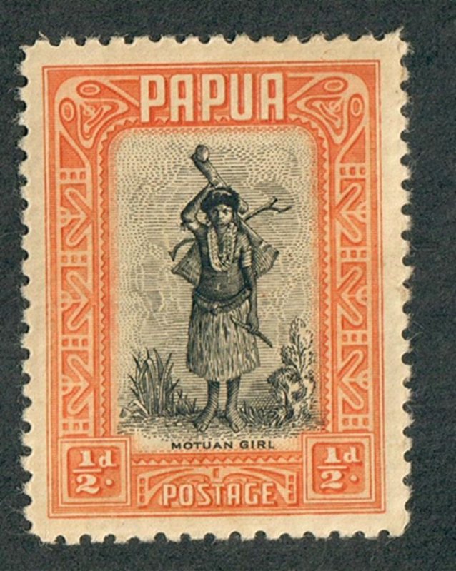 Papua New Guinea #94 Mint Hinged single