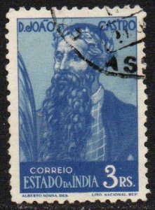 Portuguese India Sc #475 Used