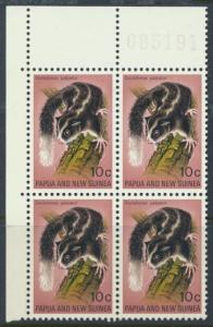 Papua New Guinea SG 196  SC# 324 MNH block of 4 Fauna - Animals  see details