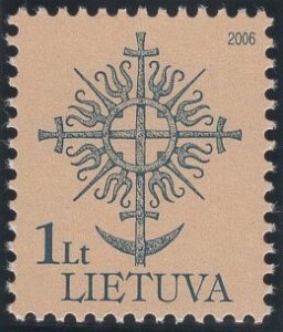 Lithuania 2006 MNH Sc 657 1 l Veivirzenal Forged Monument Top