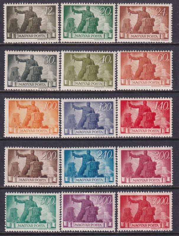 Hungary 1945-6 Sc 708-22 Reconstruction after World War 2 Stamp MH