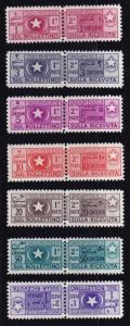 Somalia 1950 Parcel Post Set Complete (9). Two Halves Strong Perfs. XF/Mint(*)