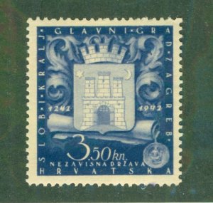 CROATIA B28 MH CV $4.50 BIN $2.20