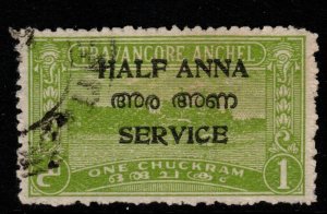 INDIA-TRAVANCORE-COCHIN SGO3 1949 ½a on 1ch YELLOW-GREEN p12½ USED