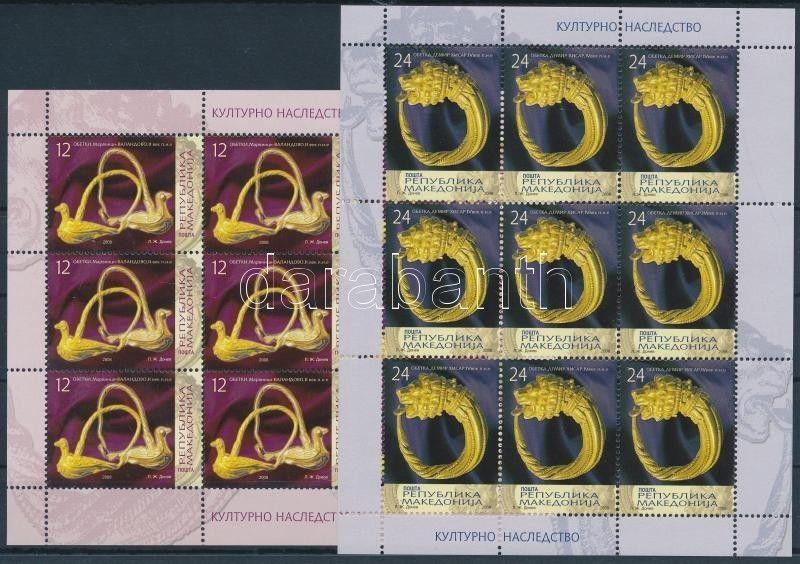 Makedonien stamp Cultural heritage minisheet set MNH 2008 Mi 449-450 WS176072